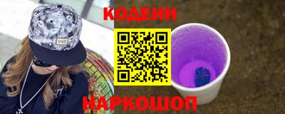 a pvp Будённовск