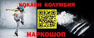 a pvp Будённовск