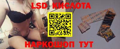 a pvp Будённовск