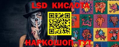 мефедрон мука Бузулук