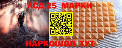 кокаин Бугуруслан