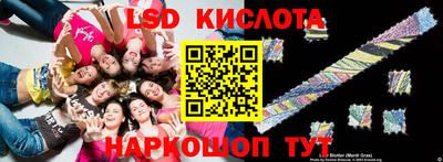 кокаин Бугуруслан