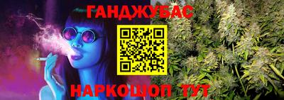 мефедрон мука Бузулук