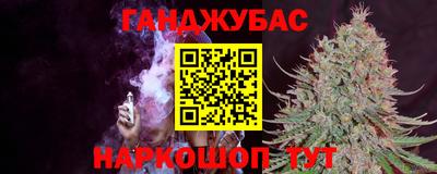 a pvp Будённовск