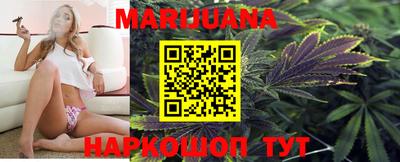 кокаин Бугуруслан