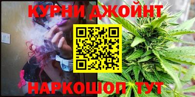 кокаин Бугуруслан
