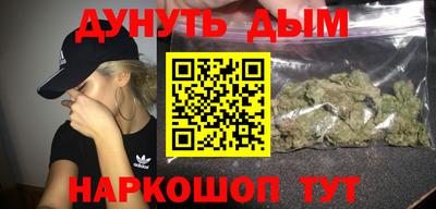 a pvp Будённовск
