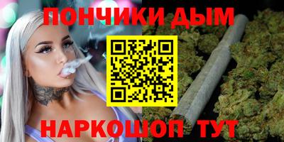 a pvp Будённовск
