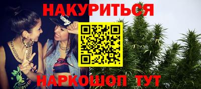 мефедрон мука Бузулук