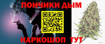 кокаин Бугуруслан