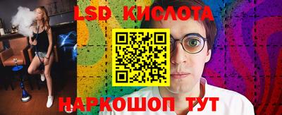 мефедрон мука Бузулук