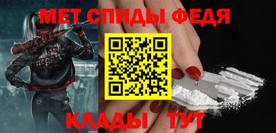 кокаин Бугуруслан