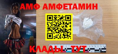 мефедрон мука Бузулук