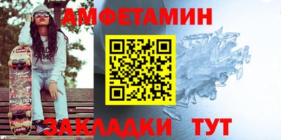 мефедрон мука Бузулук