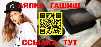 кокаин Бугуруслан