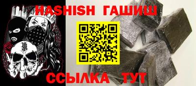 a pvp Будённовск
