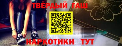 a pvp Будённовск