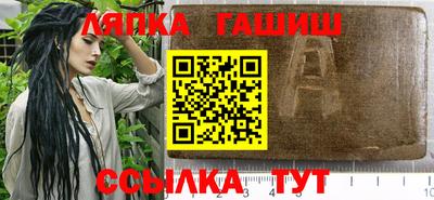 мефедрон мука Бузулук