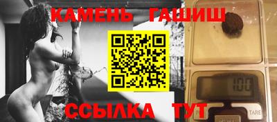 кокаин Бугуруслан