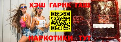 мефедрон мука Бузулук
